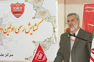 سرمربی پرسپولیس