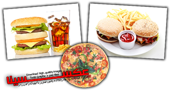 تصاویر با کیفیت با موضوع مواد غذایی(فست فود) - بخش اول