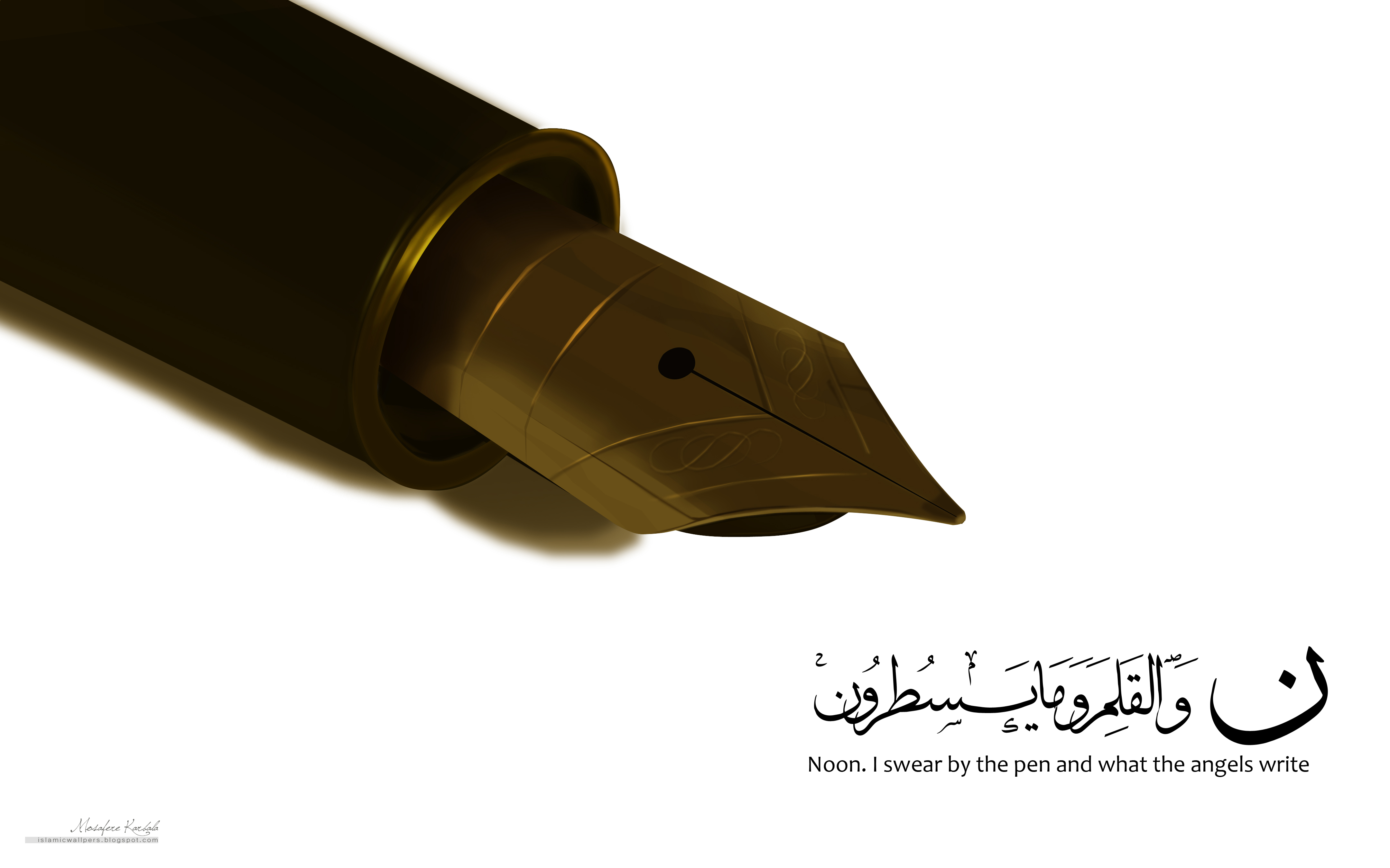 حیات خلوت