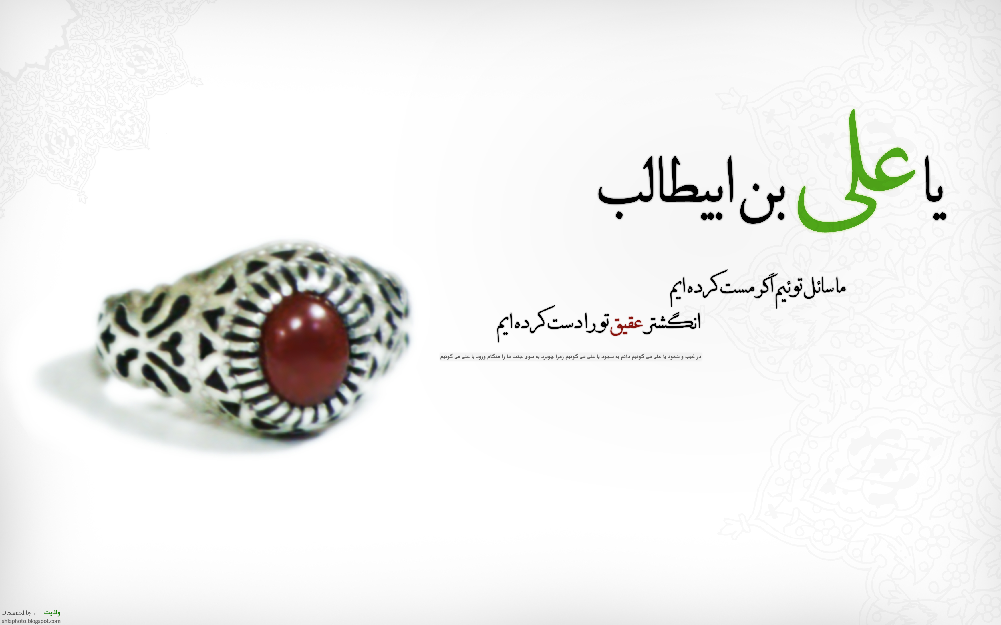 وبلاگ  شخصی علیرضا