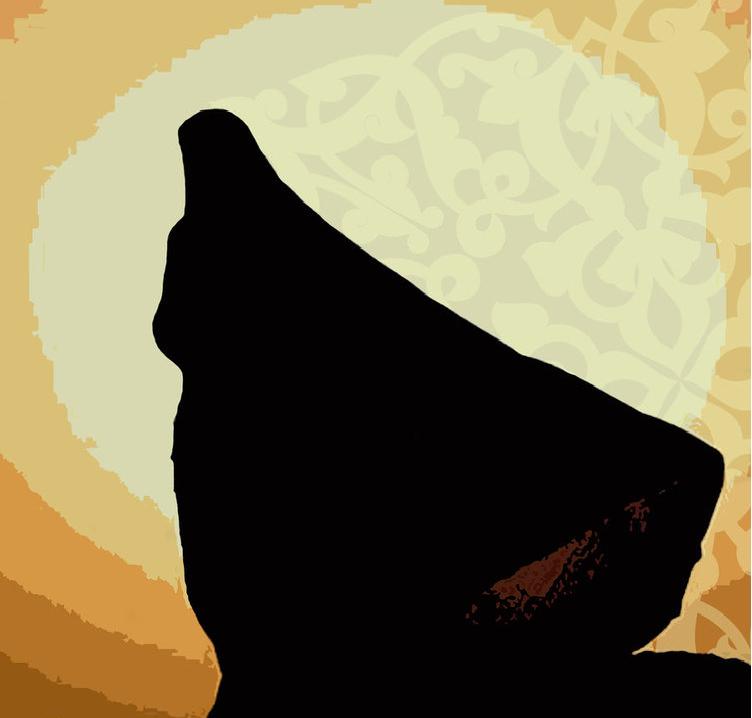 حجاب