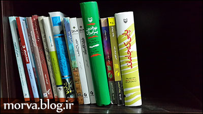//bayanbox.ir/id/2960063764881658806?view