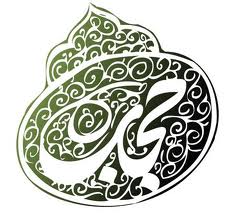 حجاب