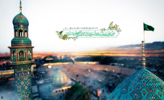 روشنایی اندیشه در افق وحی