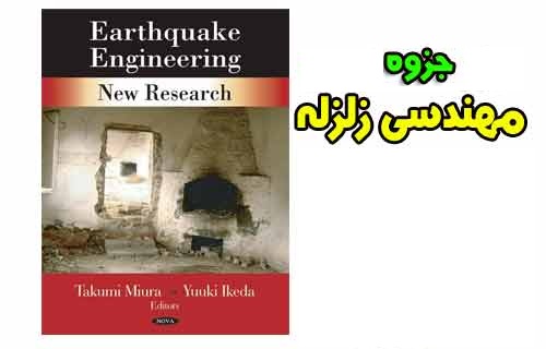 //bayanbox.ir/id/3114390479740580798?view