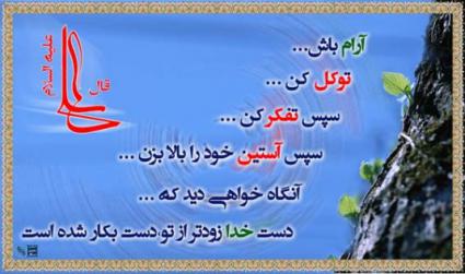 //bayanbox.ir/id/3171414436808170866?view