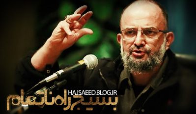 //bayanbox.ir/id/3187132150511879824?view