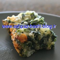 برونی اسفناج