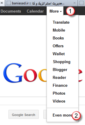 ورود مآخذ و منابع از گوگل دانش‌پژوه به نرم افزار مقاله‌نویسی سیتاوی