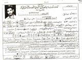 در صورت باز نشدن تصویر ، صفحه را مجددا بارگزاری کنید