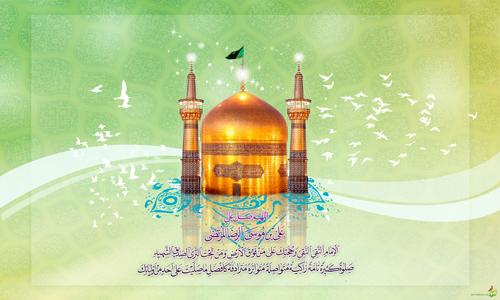 محبین اهل بیت(ع)