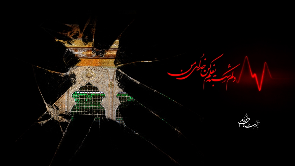 عشق منی...
