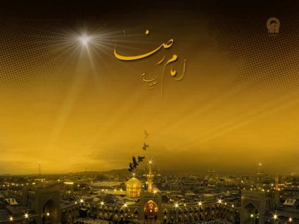 وبلاگ فرهنگی مذهبی ثارالله وبلاگ فرهنگی مذهبی ثارالله
