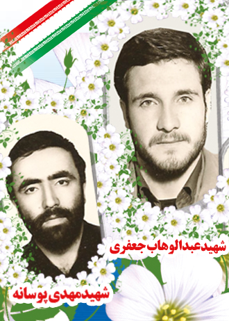 پرستویی که مقصد را در کوچ می یابد از ویرانی لانه اش نمی هراسد ...