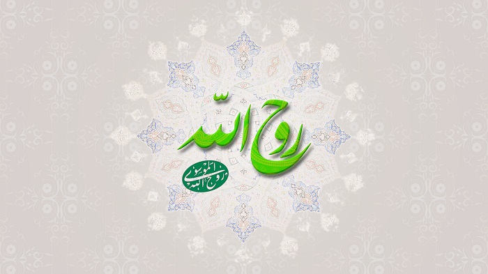امام خمینی