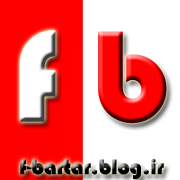 کامپیوتر باغانی