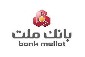 پرداخت اینترنتی کمک به ساخت حسینیه و...