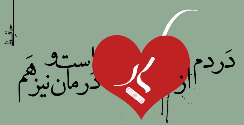 پروانه های خیــآلی
