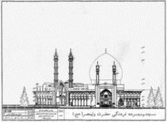 طرح اولیه مسجد ولیعصر(عج)