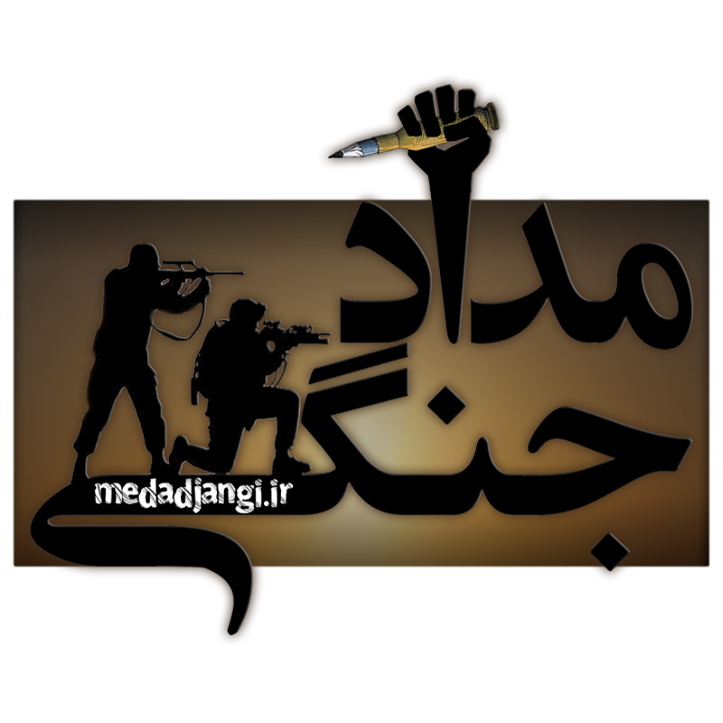 مداد جنگی