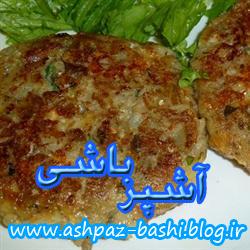 کراکت بادمجان