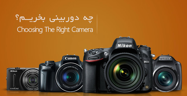 //bayanbox.ir/id/4014317418749499814?view