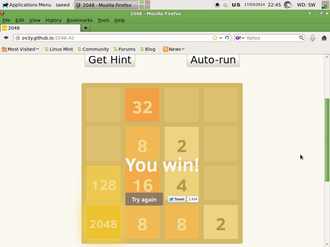 2048game