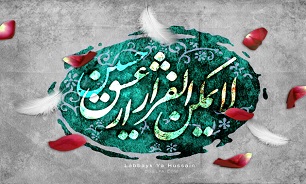 آهنگ حامد زمانی برای ماه محرم,دانلود آهنگ برای ماه محرم
