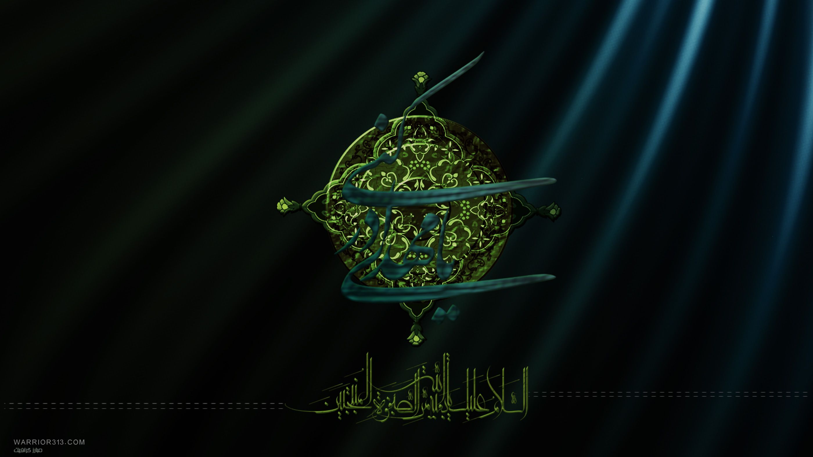 لوح حضرت زهرا (س)