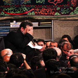 دانلود مداحی حاج محمود کریمی شب هشتم محرم ۹۳