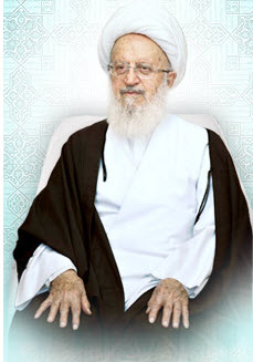 ایت الله مکارم شیرازی (مورد تایید جامع المدرسین)