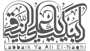طرح