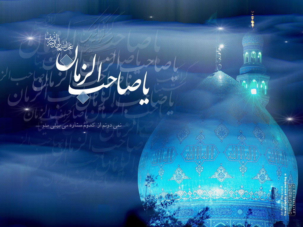 جمعه بعد