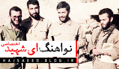 //bayanbox.ir/id/4344256934080177856?view