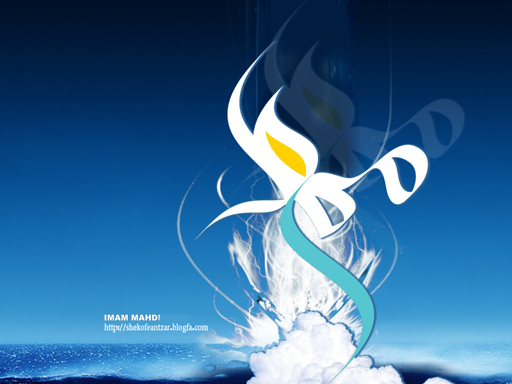 فرق بین یاران خاص و یاوران