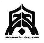 دانشجویان برق و الکترونیک مهاجر