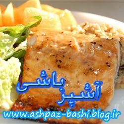 آموزش آشپزی, خواباندن ماهی, دستور تهیه ماهی, دستور ماهی سوخاری, دستور پخت ماهی در فر,روش سرخ کردن ماهی, روش پخت ماهی در فر, روش پخت ماهی قزل آلا, طبخ ماهی در فر, طرز تهیه ماهی در فر, طرز تهیه ماهی سالمون, طرز تهیه ماهی قزل آلا, طرز درست کردن ماهی در فر, طرز درست کردن ماهی قزل آلا, طرز سرخ کردن ماهی قزل آلا, طرز طبخ ماهی,طرز پخت ماهی در فر, فیله ماهی قزل آلای پخته, فیله ماهی پخته, نحوه سرخ کردن ماهی, نحوه طعم دار کردن ماهی, نحوه مزه دار کردن ماهی, نحوه پخت ماهی در فر,طرز پخت ماهی قزل آلا در فر