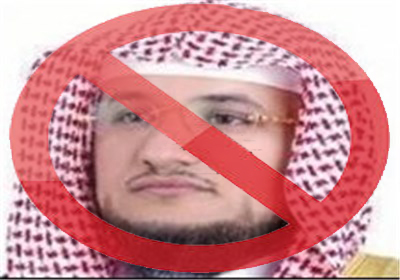فتوا دهنده ی جزیه شیعیان