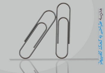 cad