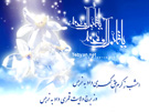 جنگ فریدون آسرایی