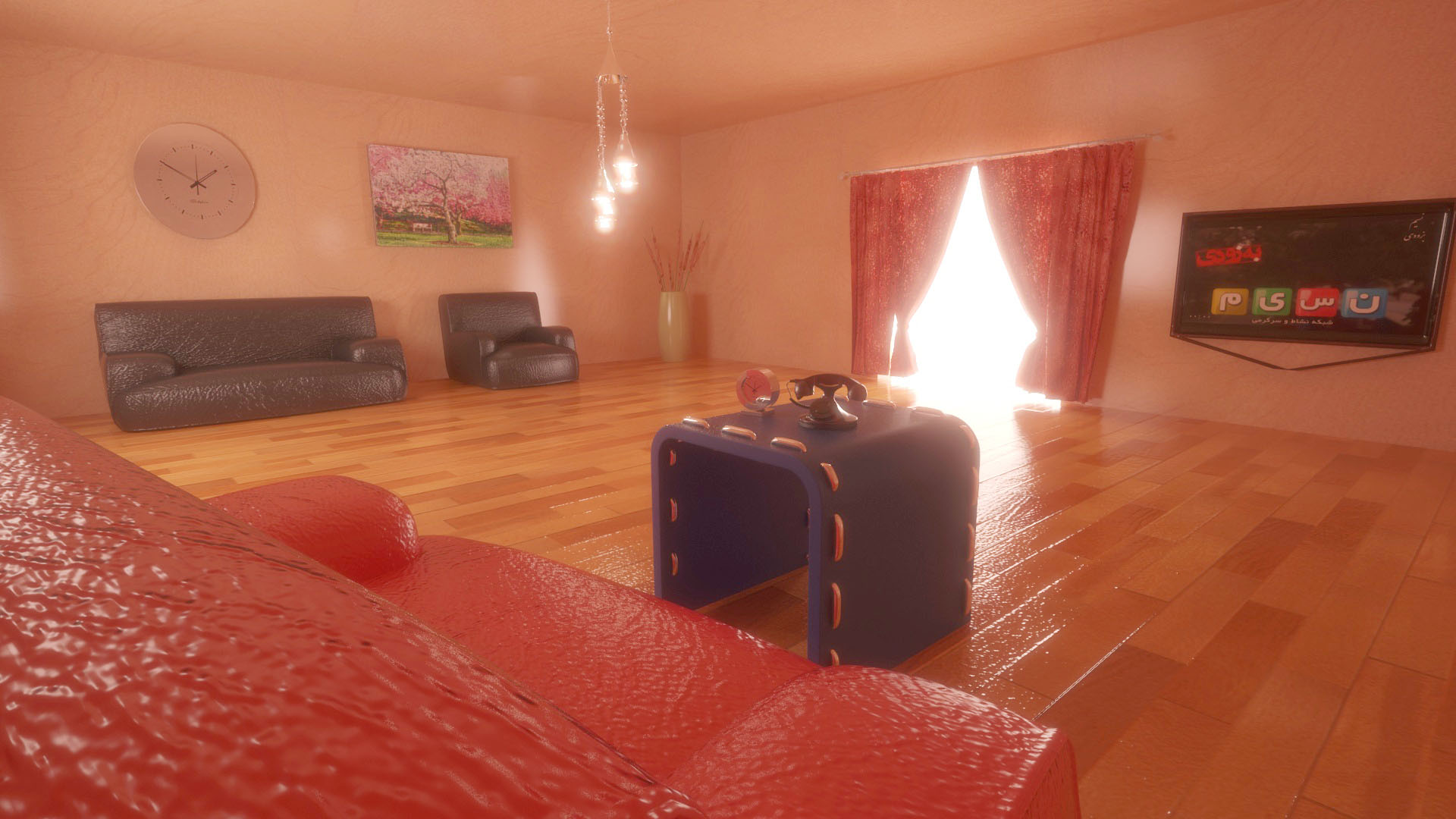 home
