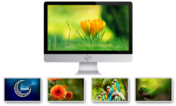 دانلود والپیپر و تقویم مرداد ماه ۱۳٩٣