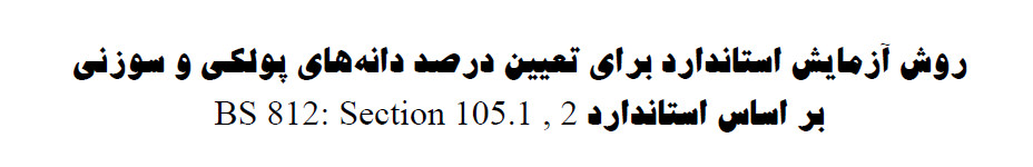 //bayanbox.ir/id/4727678808949027711?view