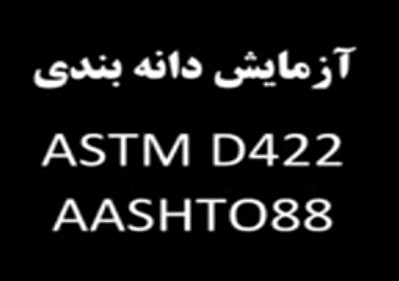 //bayanbox.ir/id/4741298491687106260?view