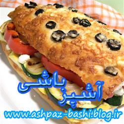 ساندویچ سبزیجات