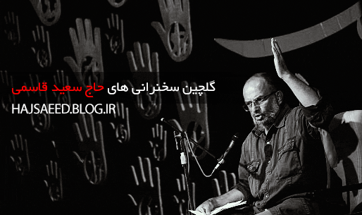 //bayanbox.ir/id/4837671517655321590?view