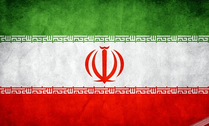 پرچم مقدس جمهوری اسلامی ایران