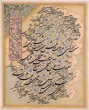 منت خدای را عز وجل