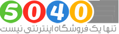 فروشگاه اینترنتی 5040