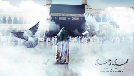 //bayanbox.ir/id/497874196607729520?view